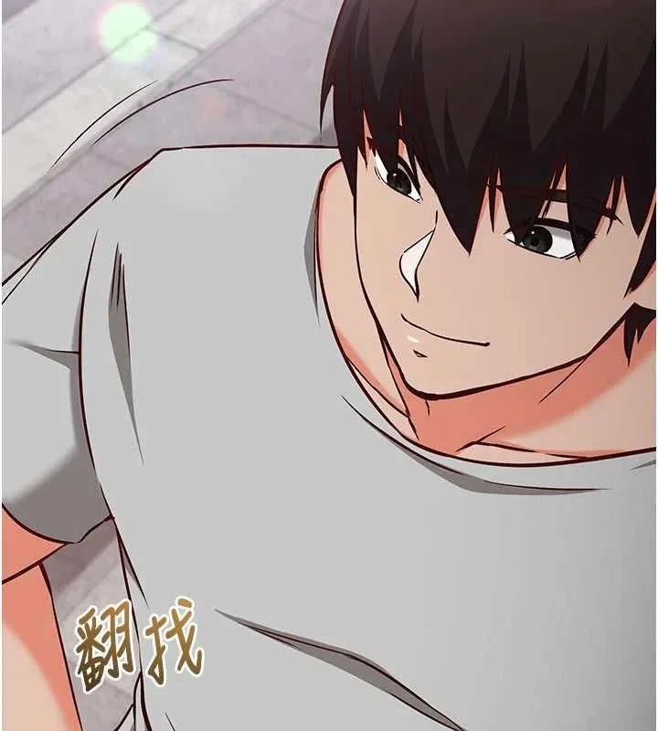 第16话-等玩腻妳之后就丢掉 68