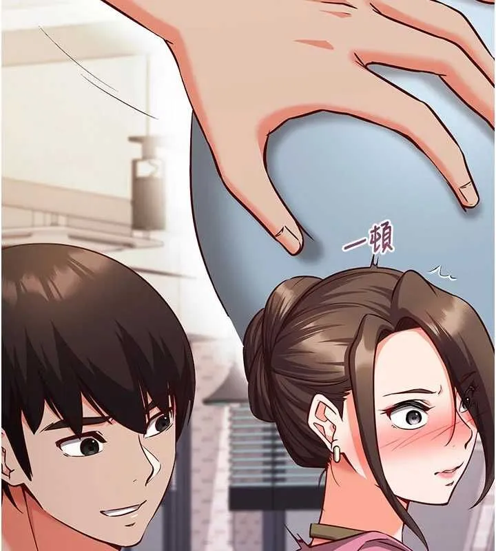第16话-等玩腻妳之后就丢掉 124