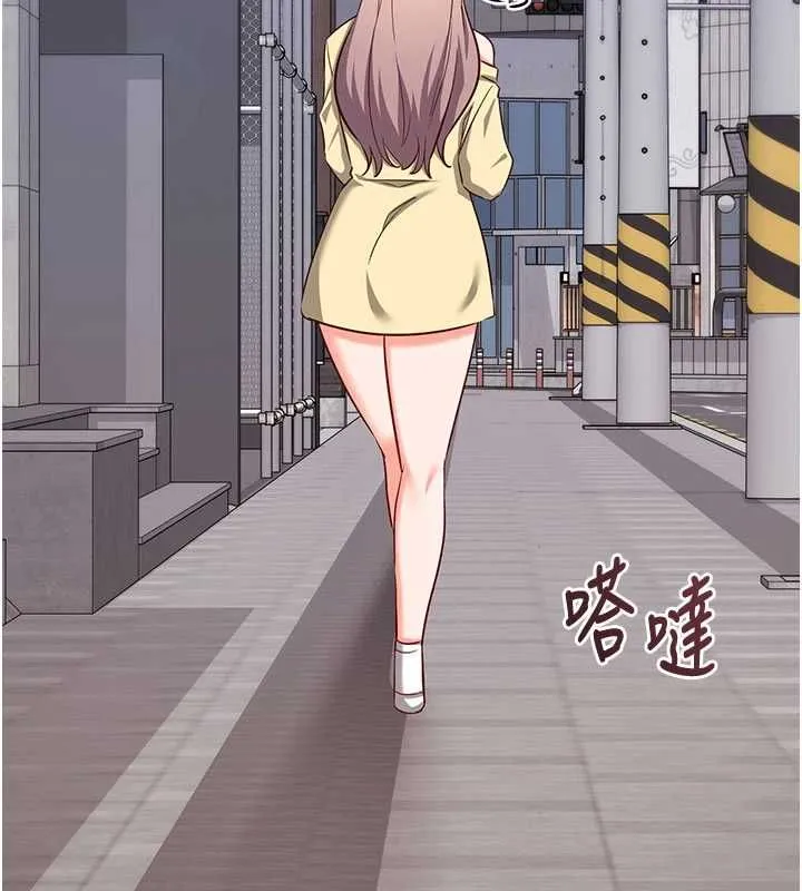 第16话-等玩腻妳之后就丢掉 136