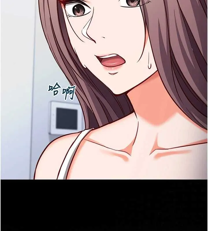 第16话-等玩腻妳之后就丢掉 161
