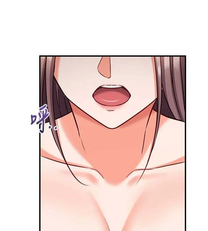 第16话-等玩腻妳之后就丢掉 181