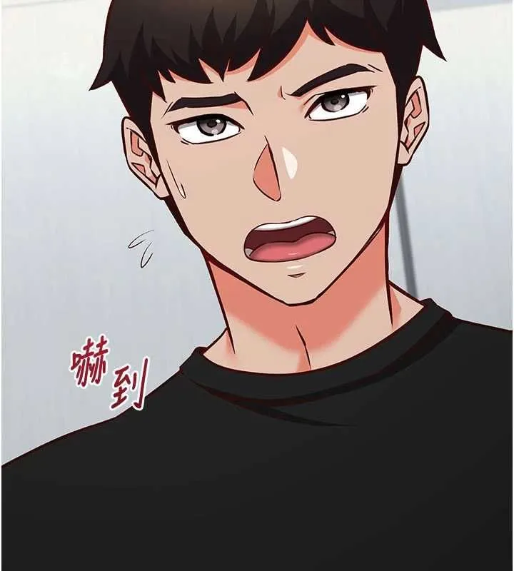 第16话-等玩腻妳之后就丢掉 203
