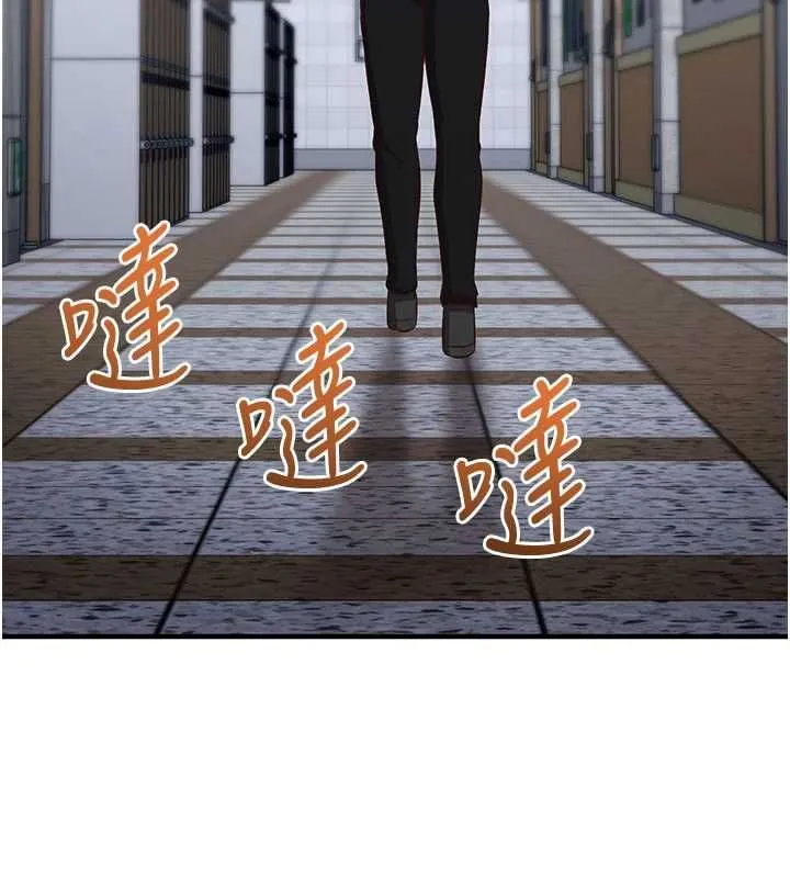 第16话-等玩腻妳之后就丢掉 222