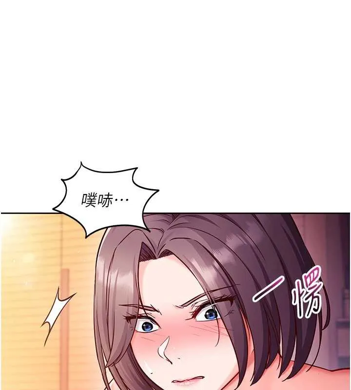 第2话-把助教催眠成一条母狗 58