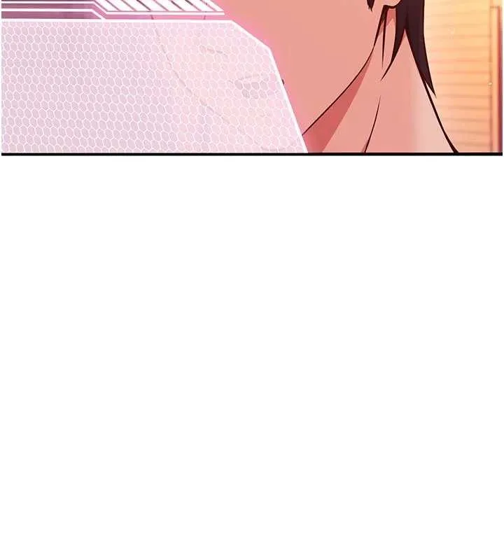 第3话-我们在玩角色扮演♥ 23