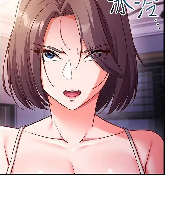 第3话-我们在玩角色扮演♥ 51