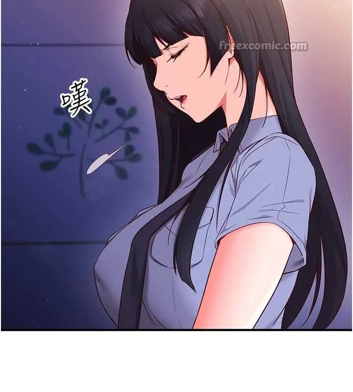第3话-我们在玩角色扮演♥ 84
