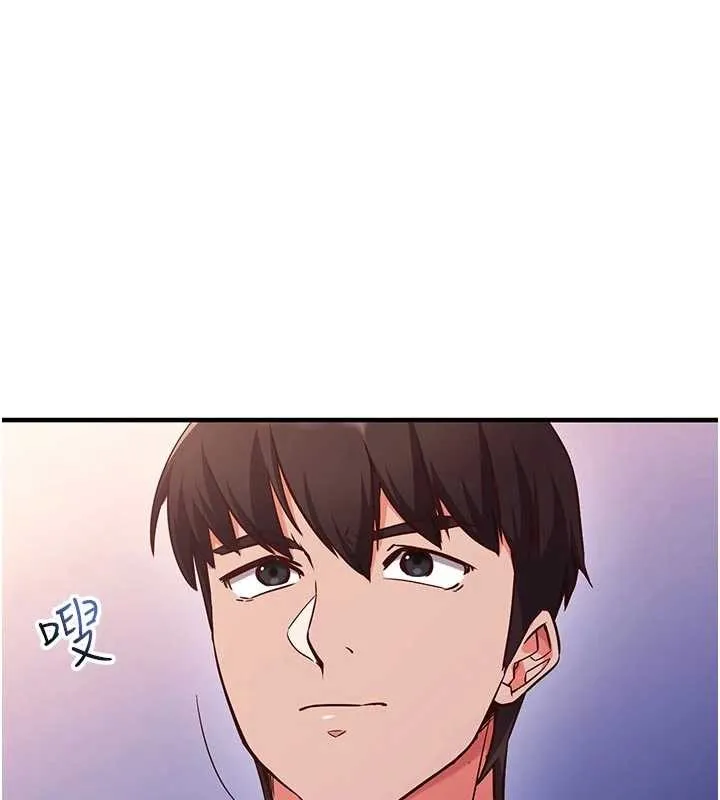 第3话-我们在玩角色扮演♥ 105