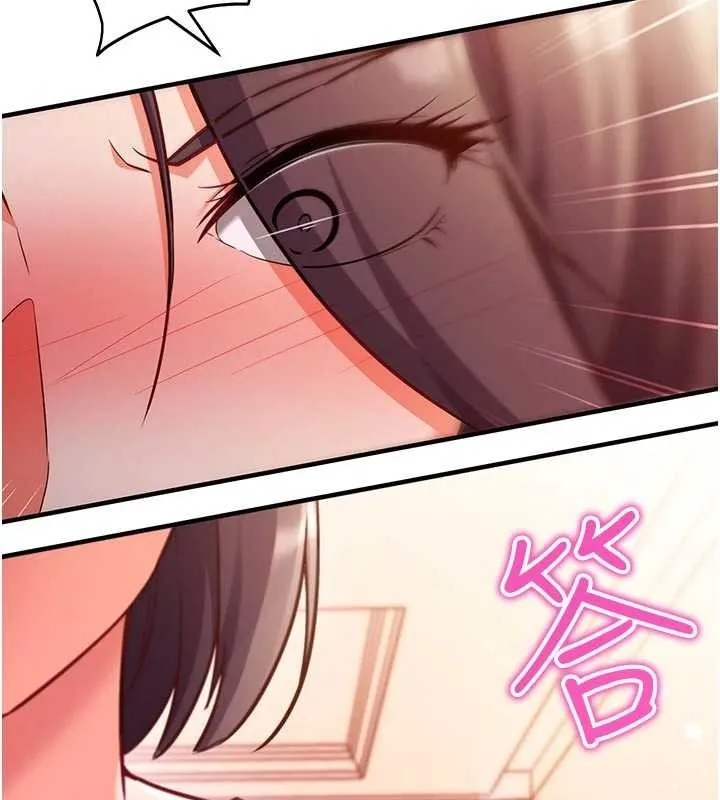 第3话-我们在玩角色扮演♥ 115