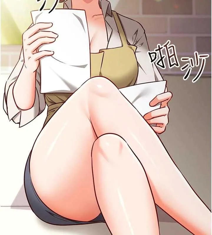 第3话-我们在玩角色扮演♥ 175