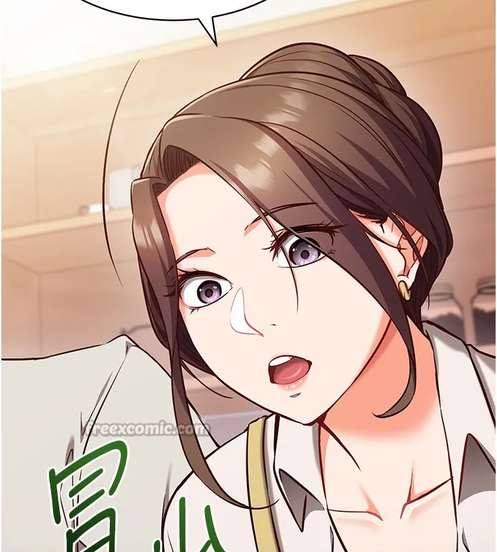 第4话-打工遇到极品人妻 28