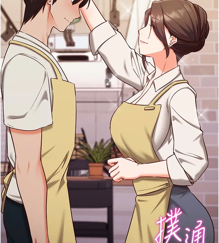 第4话-打工遇到极品人妻 72