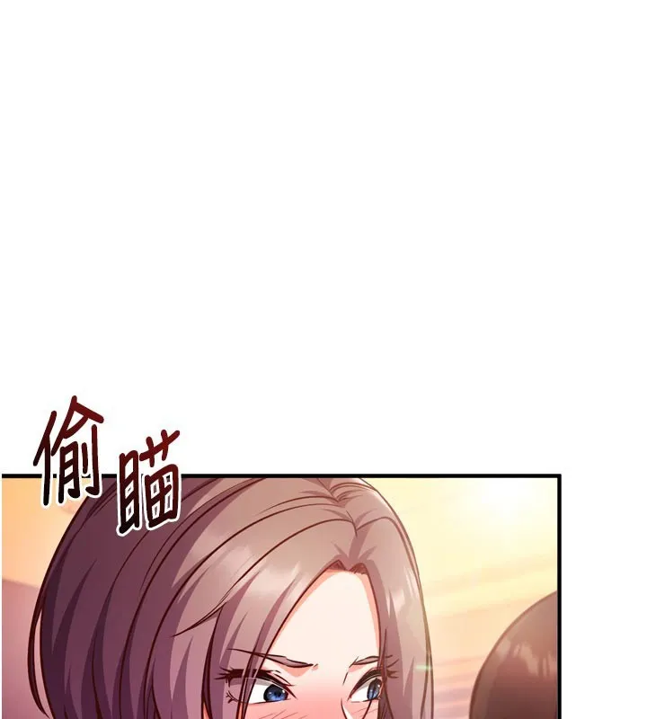 第5话-尽情口爆也没关系 1
