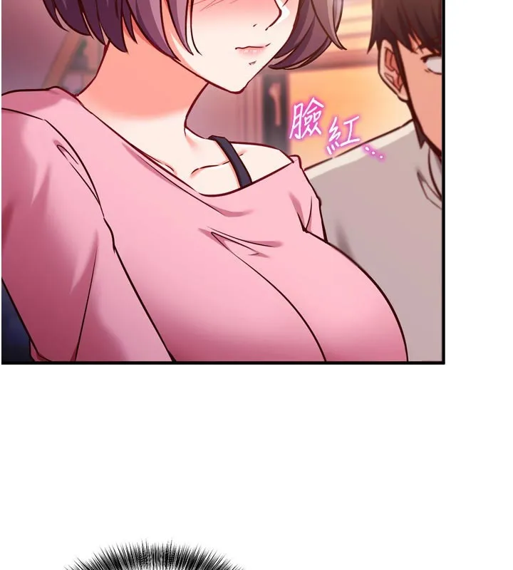 第5话-尽情口爆也没关系 2