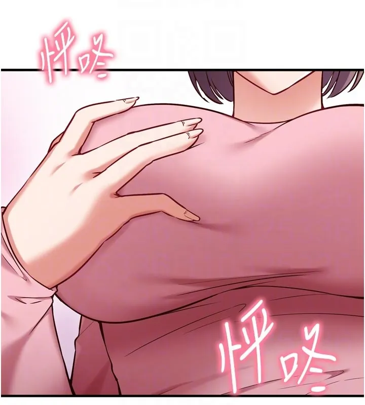 第5话-尽情口爆也没关系 34
