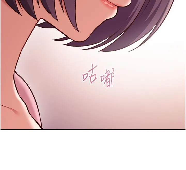 第5话-尽情口爆也没关系 40