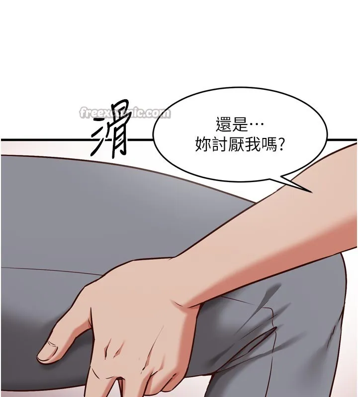 第5话-尽情口爆也没关系 42