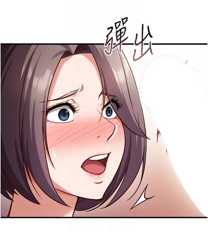 第5话-尽情口爆也没关系 103