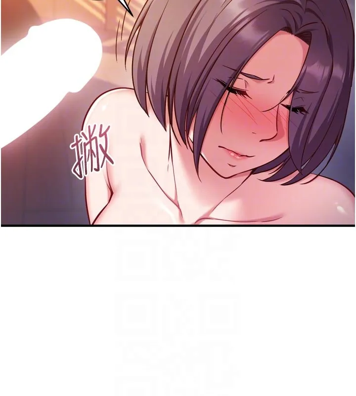 第5话-尽情口爆也没关系 110