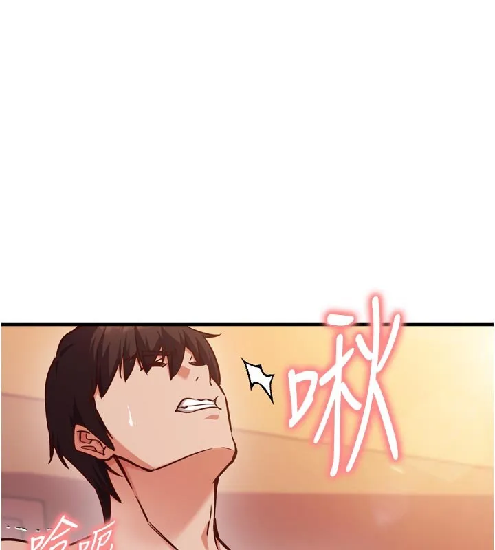 第5话-尽情口爆也没关系 124