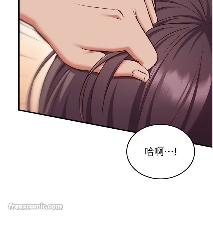 第5话-尽情口爆也没关系 154