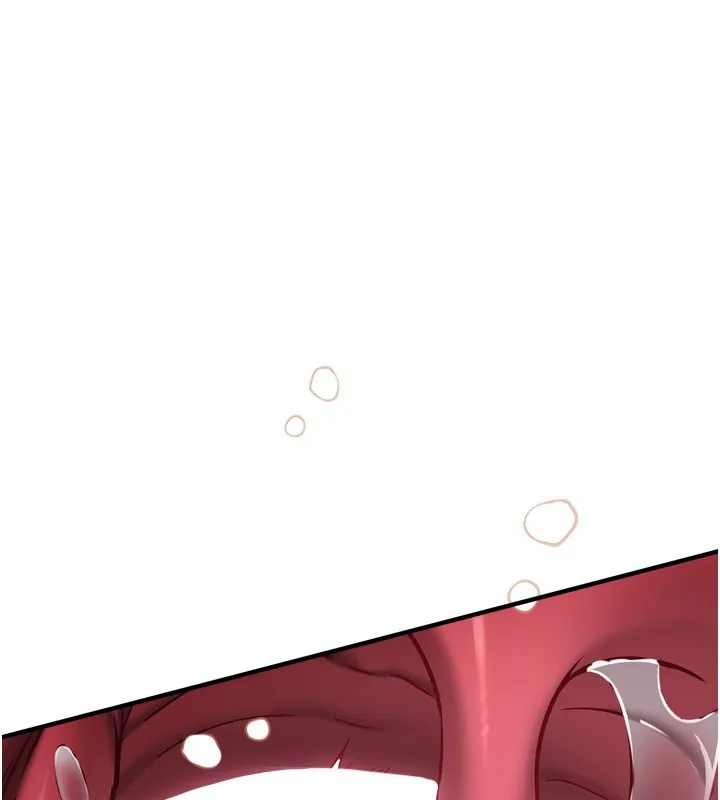 第6话-这就是熟成鲍鱼的威力 1