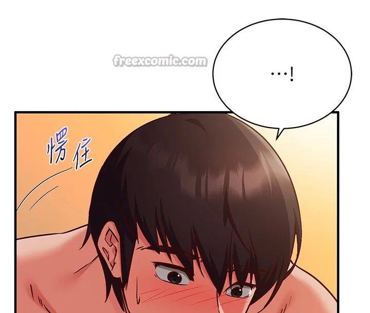 第6话-这就是熟成鲍鱼的威力 42
