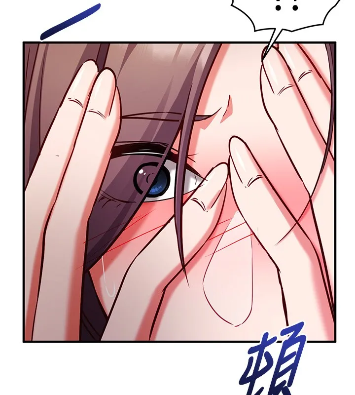 第6话-这就是熟成鲍鱼的威力 123