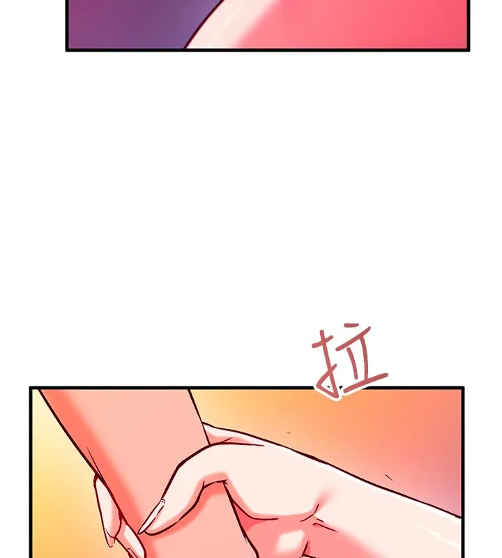 第7话-我的「性」灵导师 57