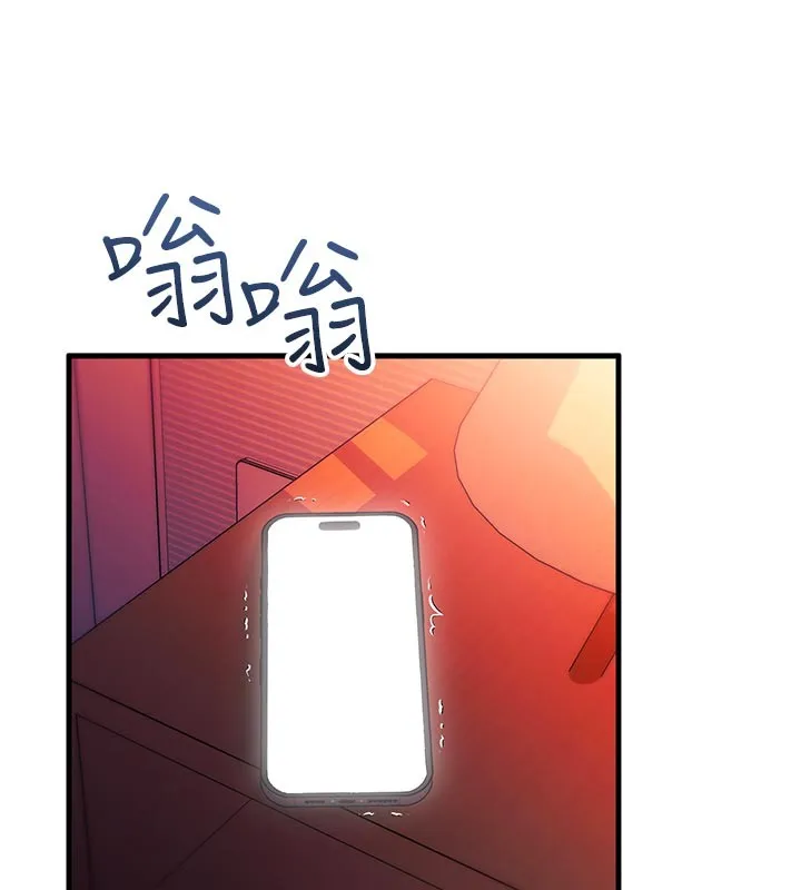 第7话-我的「性」灵导师 67