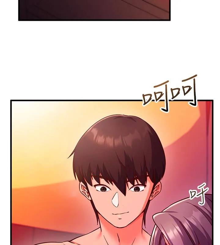 第7话-我的「性」灵导师 68