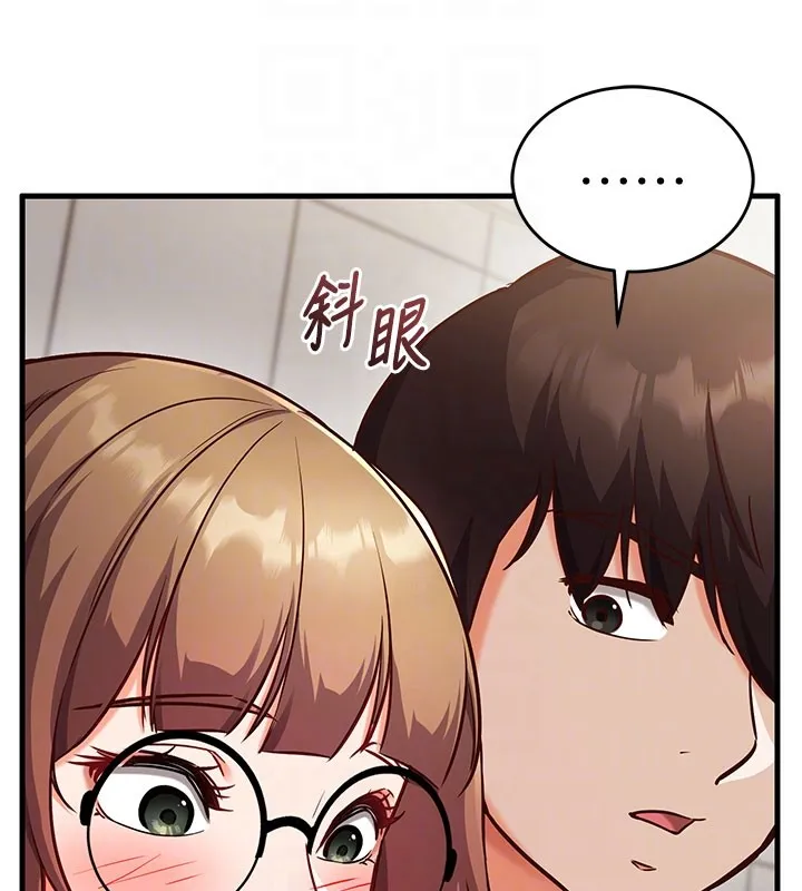 第8话-正是精力旺盛的年纪 35