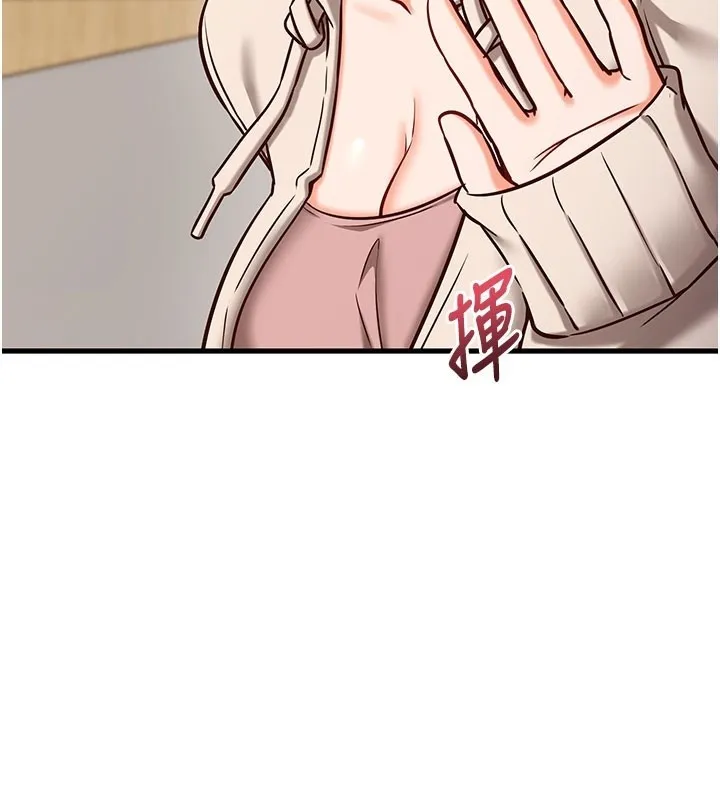 第8话-正是精力旺盛的年纪 43