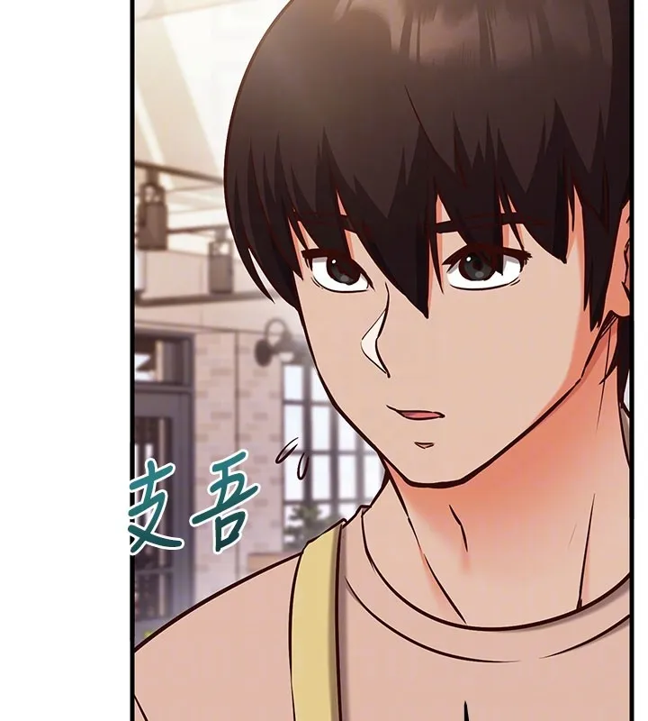 第8话-正是精力旺盛的年纪 112