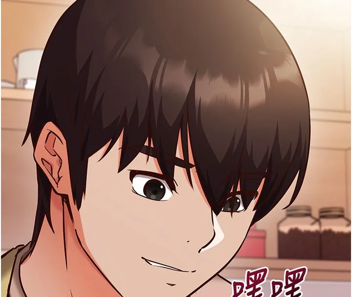 第8话-正是精力旺盛的年纪 189