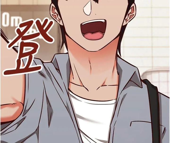 第9话-我要攻下老板娘的奶子! 32