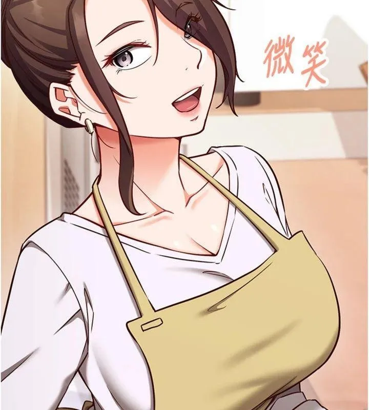 第9话-我要攻下老板娘的奶子! 35