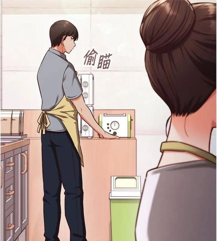 第9话-我要攻下老板娘的奶子! 47