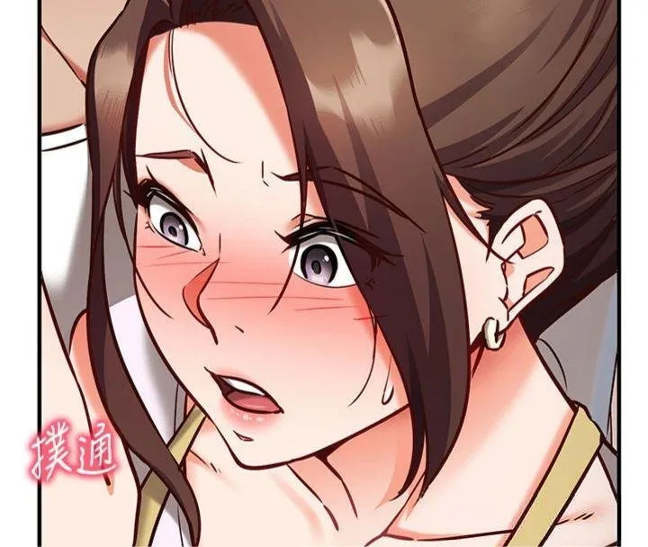 第9话-我要攻下老板娘的奶子! 59