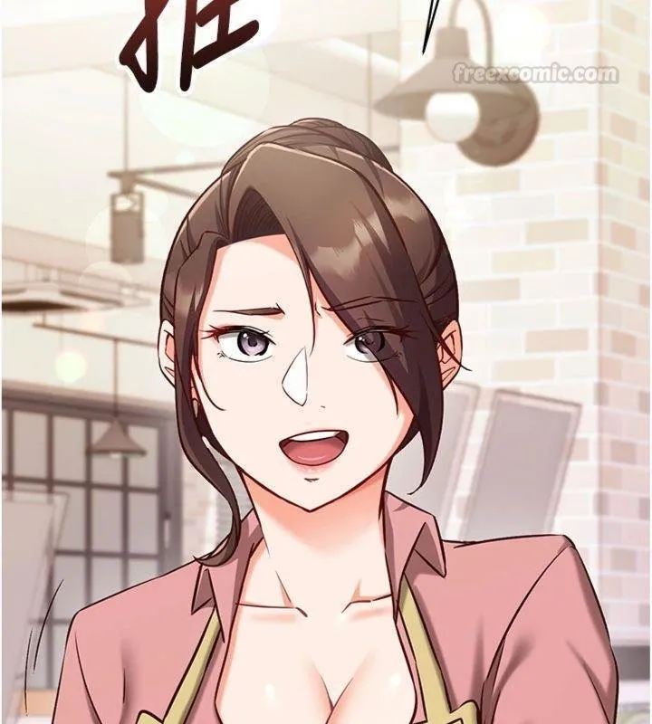 第9话-我要攻下老板娘的奶子! 120