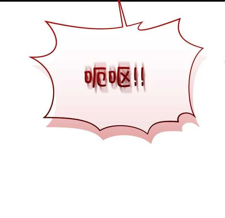 第1话 27