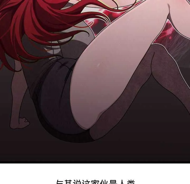 第1话 40