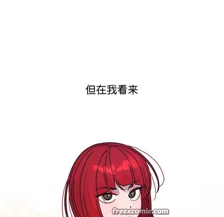 第1话 45