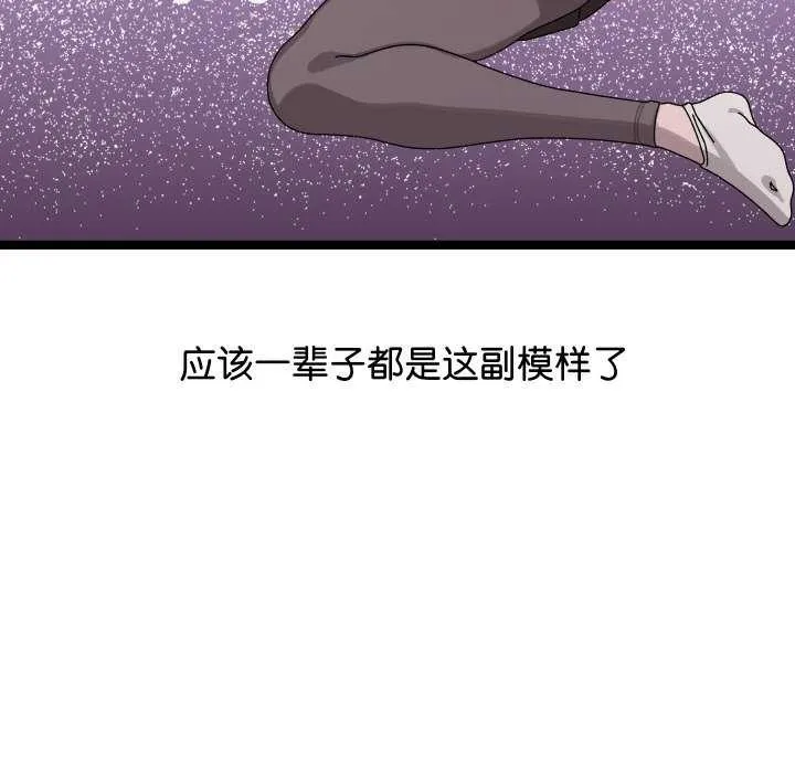 第1话 49