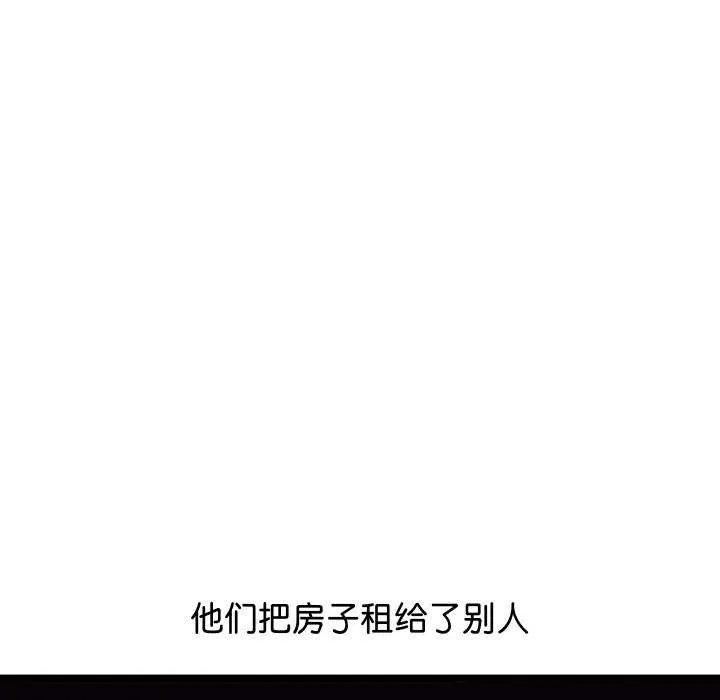 第1话 57
