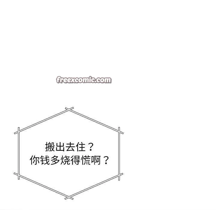第1话 60