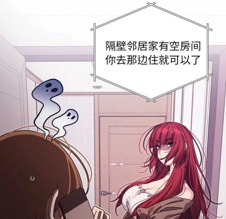 第1话 61