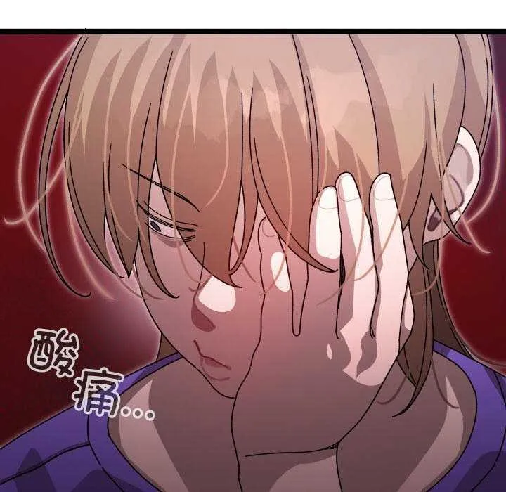 第1话 67