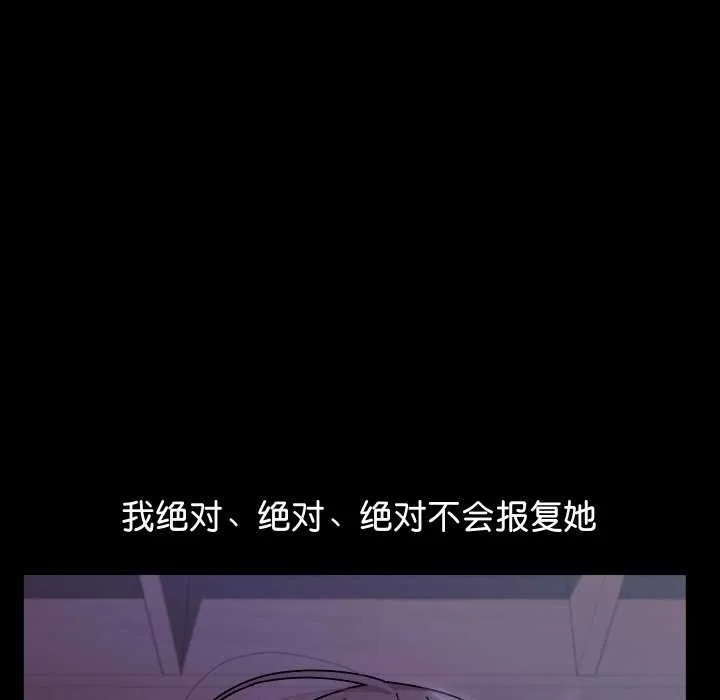 第1话 72