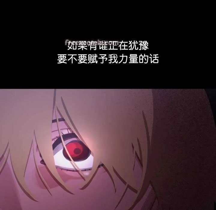 第1话 75